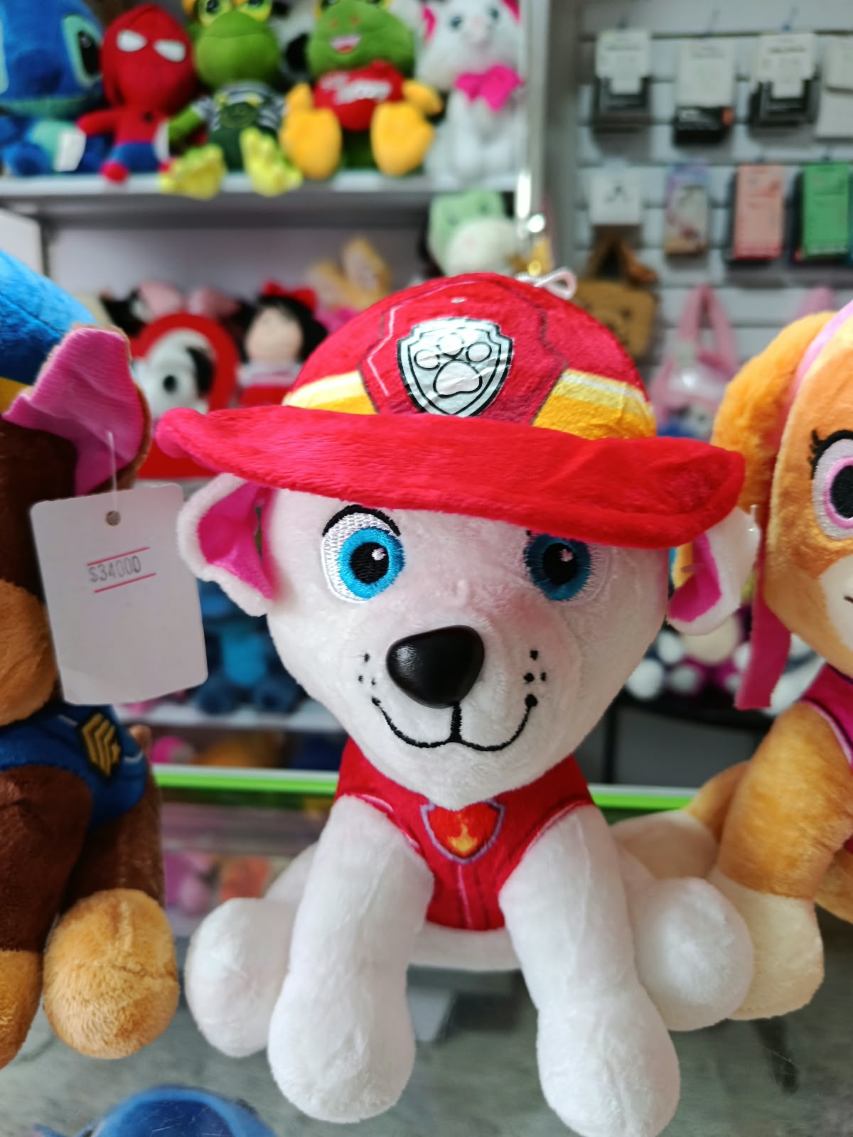 PELUCHE MARSHALL PAT CANINA PAW PATROL 25cms