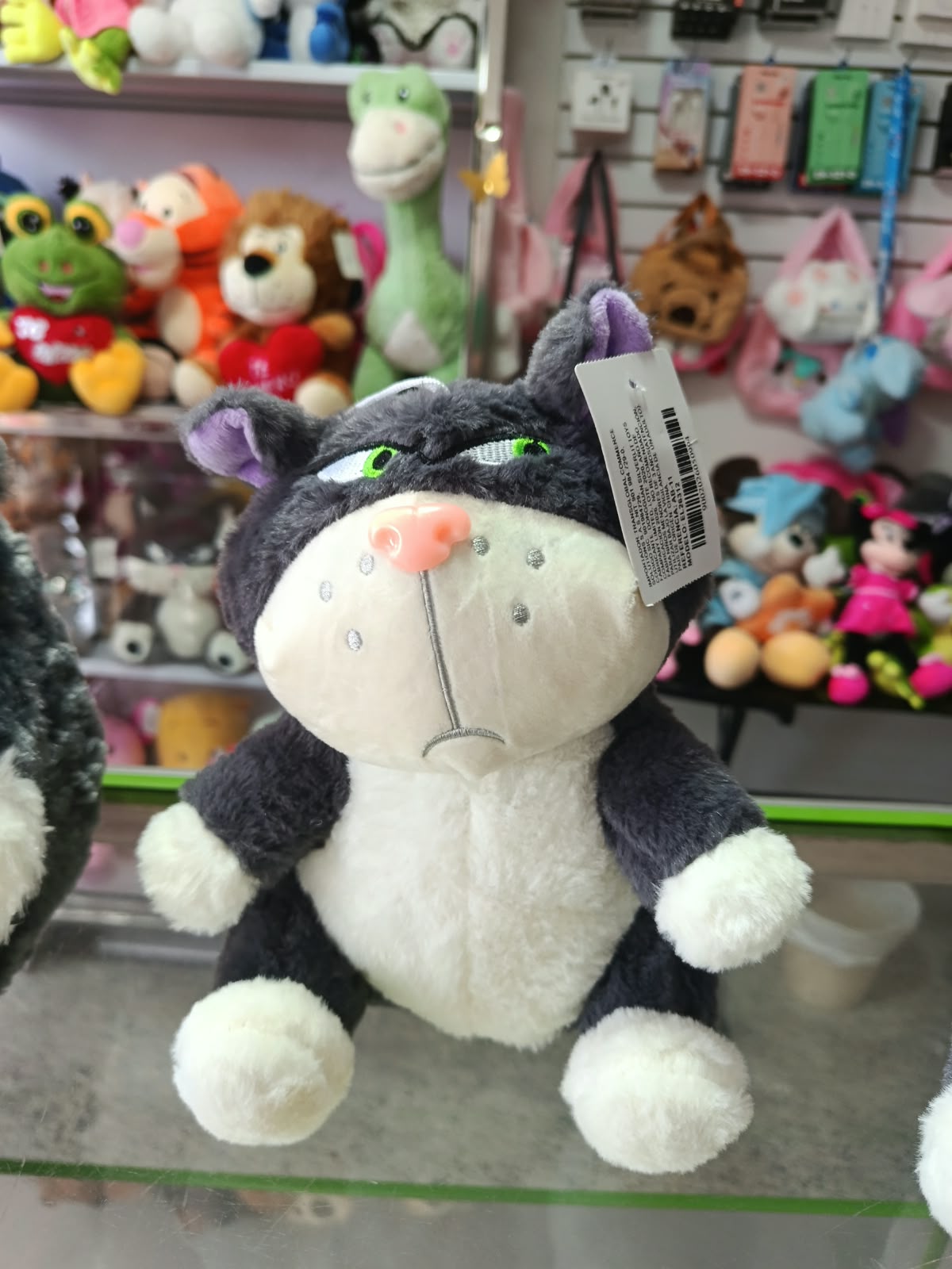 PELUCHE LUCIFER 22cms
